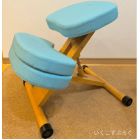 姿勢が良くなる椅子プロポーションチェア